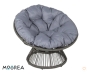 Fauteuil Celeste Pivotant Gris