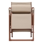 Fauteuil de jardin DECIMA Lin / Acajou
