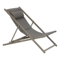 Chilienne de jardin pliable LUNIVIA Café