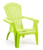 FAUTEUIL ADIKO CITRON