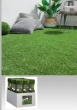 GAZON ARTIFICIEL  L1X3M Epaisseur 7mm