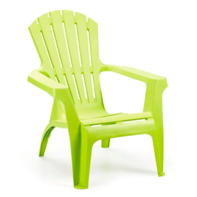 FAUTEUIL ADIKO CITRON