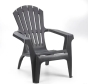 FAUTEUIL ADIKO ANTHRACITE